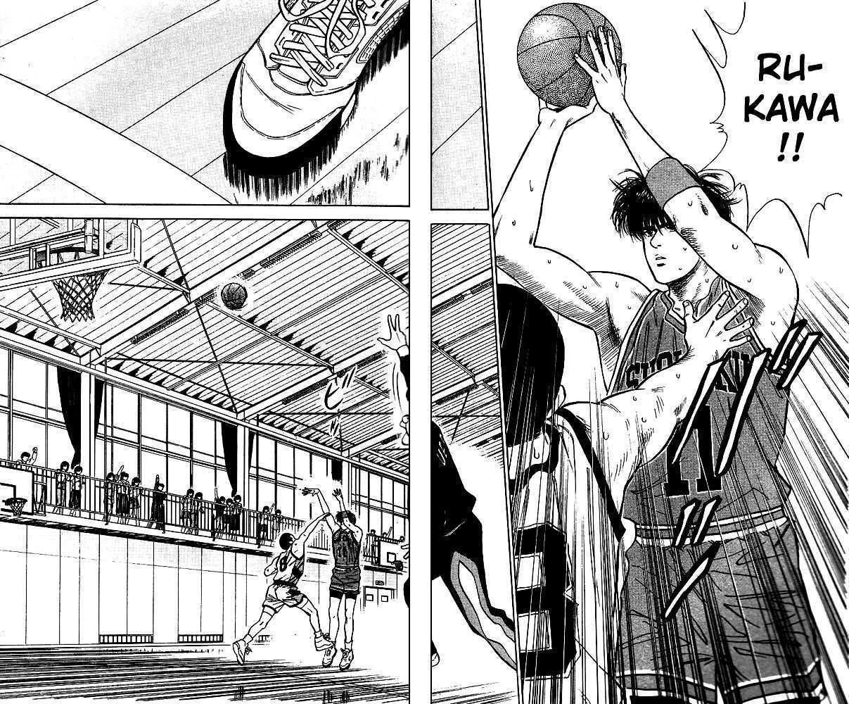 Slam Dunk Chapter 45 18